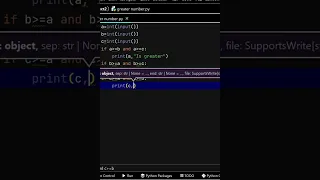 Python s if statement multiple if statements