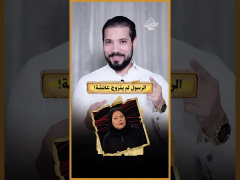الجماعة الكواينة بيستغفلونا بس إحنا صاحيين لهم!