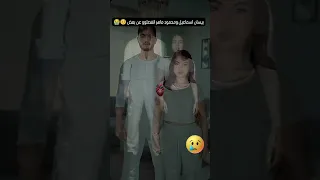 صور الماضي انا حرقت بيسو ومحمود ماهر معدهم مع بعض جيش لنوش اكسبلور  صور الماضي انا حرقت بيسو ومحمود ماهر معدهم مع بعض جيش لنوش اكسبلور