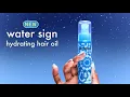 Amika -  Water Sign Hydrating Oil | 50ml - Video 3 of 1