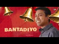Vatteppam - Dabzee