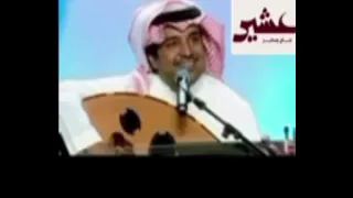 عشيري بدون موسيقى 