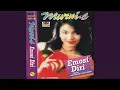 Murni Chania - Emosi Diri