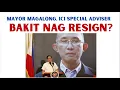 Download Lagu MAYOR MAGALONG,  ICI SPECIAL ADVISER | BAKIT NAGRESIGN?