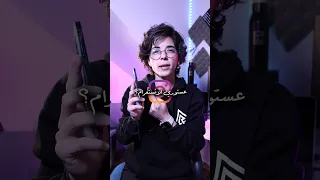 معلومة خفيفة لطيفة انستغرام ستوري 