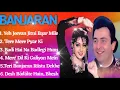Banjaran (GuR) (1991) - All Songs |Laxmikant-Pyarelal | Anand Bakshi