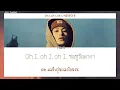 [THAISUB] MARK (마크) - Child *เปิด CC* #ไอดอลไทยซับ