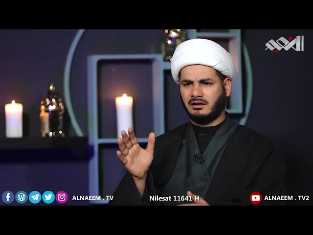 ⁣سبل الوصول(عبودية الخالق وامامه المخلوق)ح ١٩ ،،الشيخ رائد الساعدي،،