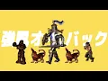 Yukopi - 強風オールバック Kyoufuu All Back [HoMM3 Version]