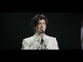 The Alchemist Live 2026｜頭場 28 AUG｜Tyson Yoshi 《1994》