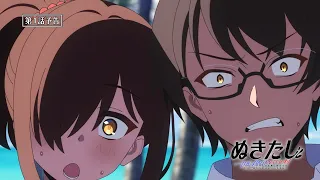 YouTube影片, 內容是NUKITASHI 住在拔作島上的我該如何是好？ 的 第 1 話預告