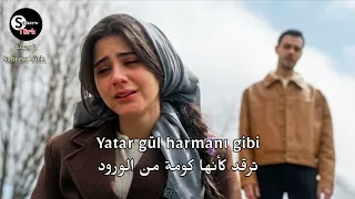 أغنية الحلقة    مسلسل أنت من أحببت مترجمة                                      دندنها