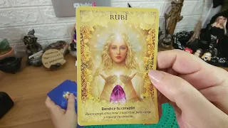CAPRICÓRNIO ♑️ DOMINGO 19/01