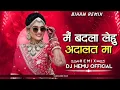 Lagu Mor Chadti Jawani bigad Diye Tura Re Dj Hemu Official#bhageshwarmandla#djhemuofficial 