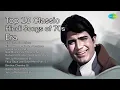 Download Lagu Top 10 Classic Hindi Songs of 70s Era  | Asha Bhosle | Na Tujhse Na Mujhse | Hindu Hoon Main ...