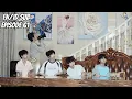 Download Lagu (EN/ID SUB) [TF Family Trainee] \