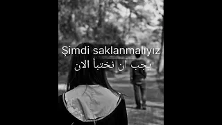 أغنية   عشق سري               مترجمة للعربية   دندنها