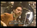 Runner（1988年）　爆風スランプ