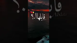 حالات  واتس معتمد  سقيت ورده  مهرجان اوعاا يفوتك حالات  واتس     جديده دندنها