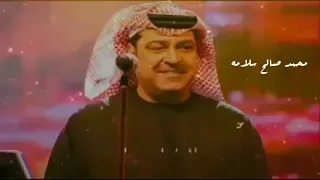 اه يا من شاجي فواده ميحد حمد عود ٠ مع الكلمات 