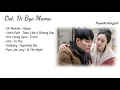 Download Lagu {Full Music} Ost. Hi Bye Mama (하이바이마마) Lagu Drama Korea