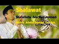 Shalawat Jibril (UAS)