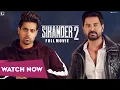 Download Lagu Sikander 2 (Full Movie) Guri - Kartar Cheema - Latest Punjabi Movie - Geet MP3