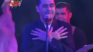 Yalla Ya Shabab Ragheb Alama يالا يا شباب راغب علامة 