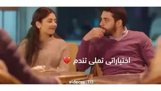مبقاش سر دندنها