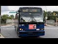 MTA 2021 Prevost X3-45 1417 2021 NovaBus LFS Hybrid 9796 BxM8 Bx24 buses