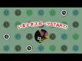 【女子バレー】ついに開幕！予選グループ表｜大会スケジュール｜全試合日程をチェック✅ 女子アジア競技大会2026🇯🇵