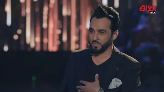 المغني العراقي عادل مختار يحكي عن عائلته وابنه  الوحيد دندنها