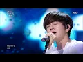 Yoon Do Hyun(윤도현) - It must have been love(사랑했나봐) [Sketchbook / 2020.07.17]