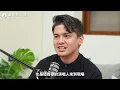 安寧醫療是受苦嗎？安寧緩和醫師這樣圓滿臨終病人的心願？！《最後一首歌》當你知道為何受苦 ft.潘迪智醫師【單程旅行社】@fw7975