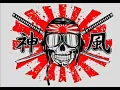 Download Lagu K A M I K A Z E - Battotai [Phonk] ONE HOUR LOOP