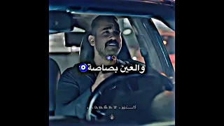 حالات واتس مهرجانات عصام صاصا حياتي ملل بقيت بمل ستوريات انستا تصميم لاندوو 