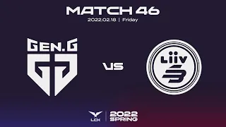 GEN vs. LSB | Match46 Highlight 02.18 | 2022 LCK Spring Split