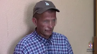 Обнародованы кадры задержания подозреваемого в изнасиловании ребёнка в Омской области