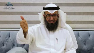 الطريق السالم إلى الله 43 فصل في بيان قوله تعالى ولله على الناس حج البيت من استطاع إليه سبيلا 