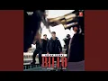 Download Lagu BILLO