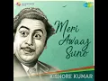 Hamen Tumse Pyar Kitna -kishore Kumar