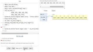 w3resource com Java Array Exercise-17