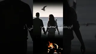 ياول واخر امالي حالات شيله اشواقي حالات واتس شيلات  ياول واخر امالي حالات شيله اشواقي حالات واتس شيلات