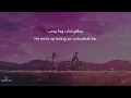 Bi Saraha (sped up) - بصراحة | Vocal Only & English Translation | Abeer Nehme | Arabic Song Lyric