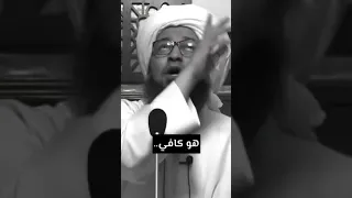 ربنا ظلمنا أنفسنا و إن لم تغفرلنا وترحمنا لنكونن من الخاسرين دندنها