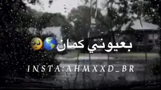 لو رحتي بتضلي بقلبي وبعيوني كمان   جورج وسوف وديع سوف حالات واتس اب   مقاطع قصيرة      دندنها