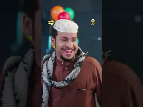 شيلة عامر للناجحين 🎶🎙️ #شباب_البومب