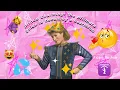 prince charming being an absolute icon for 3 minutes straight shrek