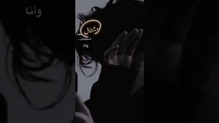 يعني دا الي وصلنا ليه 