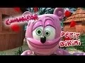 Lagu PETIT BIKINI Funny Bear FRENCH Gummibär The Gummy Bear Itsi Bitsi Bikini Francais